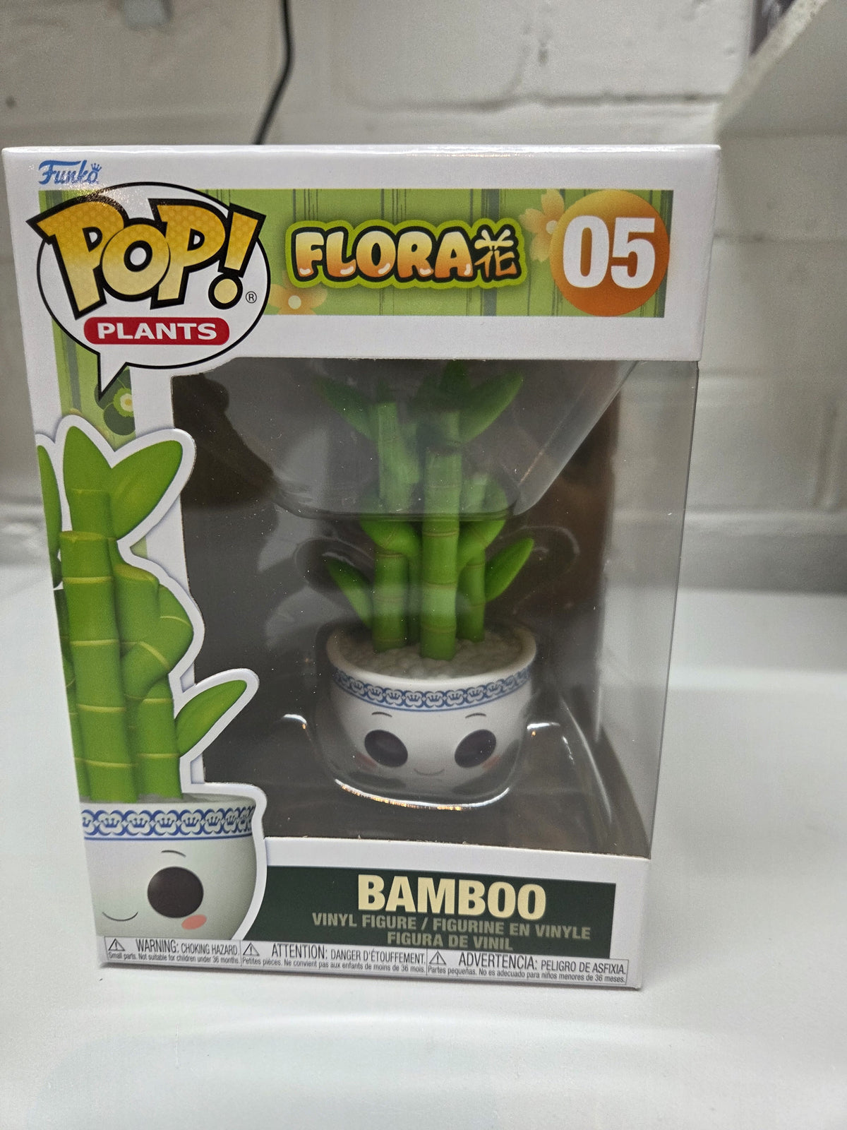 Funko Pop! Mystery Flora - Bamboo