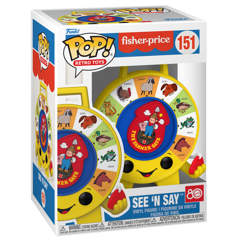 Funko Pop! See 'N Say