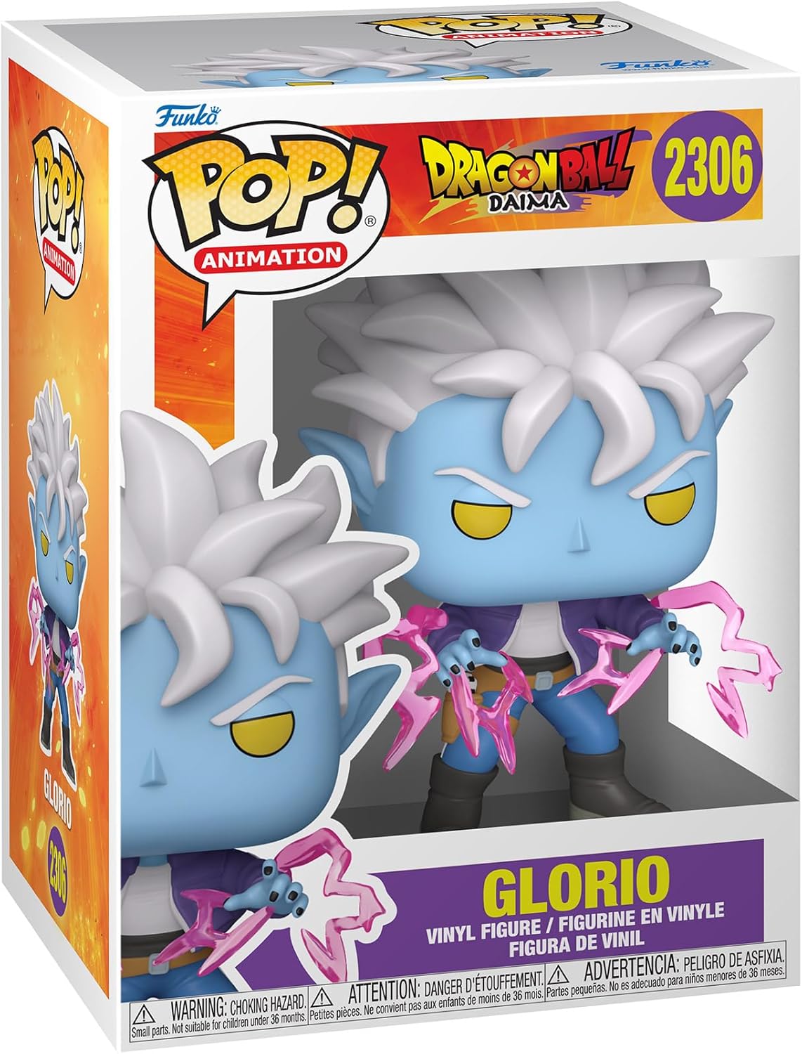 Funko POP! Animation: Dragon Ball Daima - Glorio