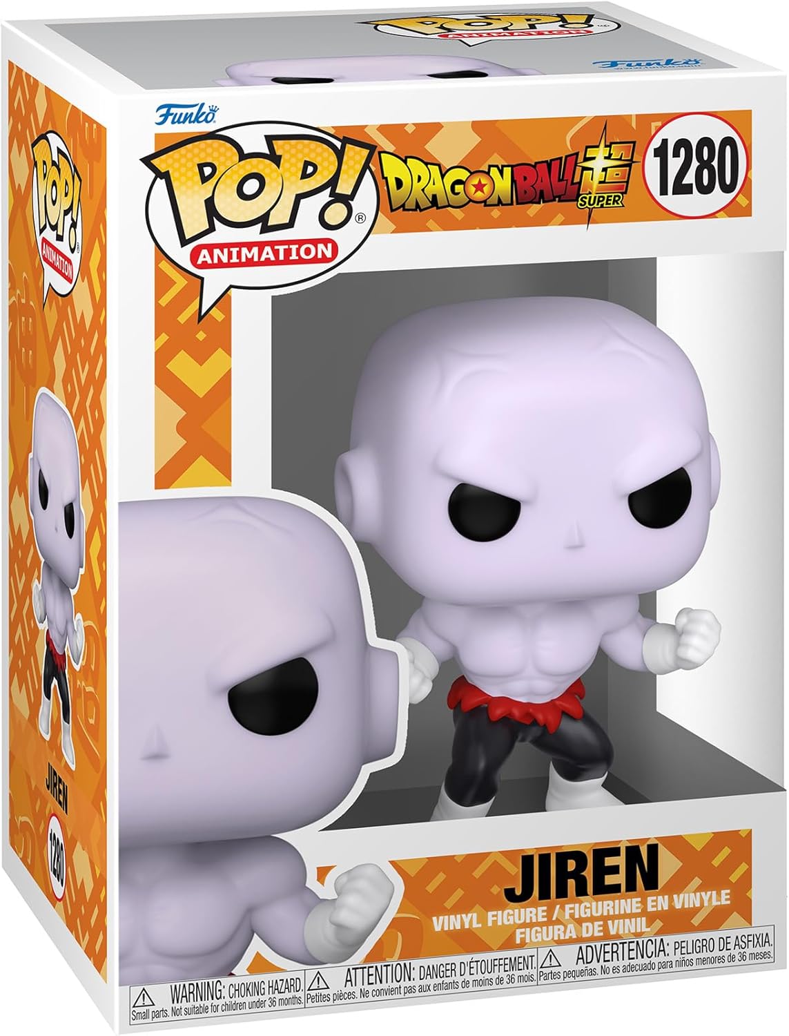 Funko Pop! Animation: DBS - Jiren