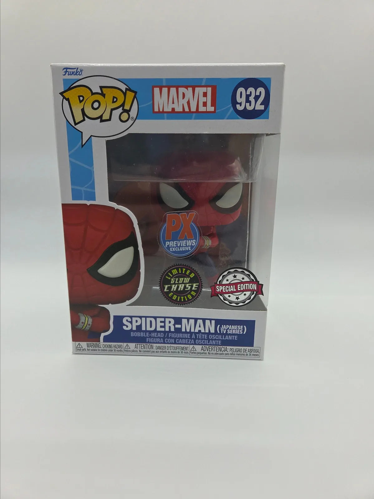 Funko Pop! Marvel: SPIDER-MAN (Japanese TV Series Glow) Chase